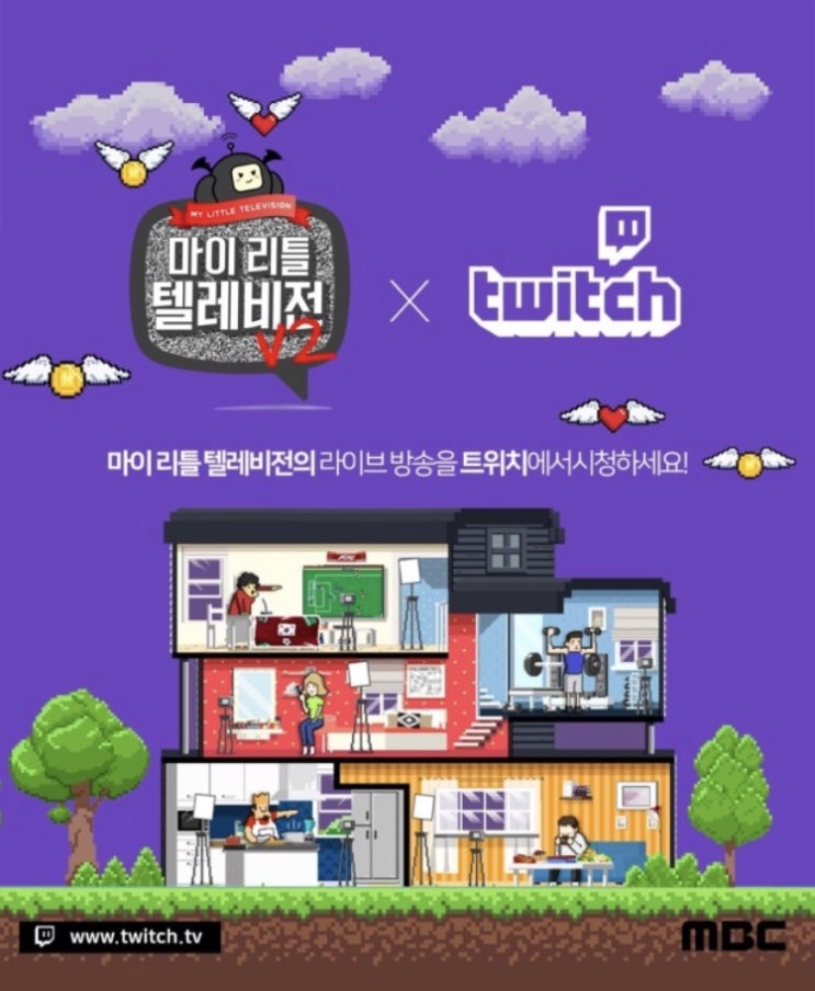  마리텔 보다가 배꼽빠질뻔 ㅋㅋㅋ 통역사의 정체 (feat.우지석)