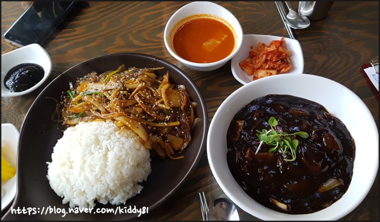  [남양주/별내] 뽕짜 - 별내 중국집 맛집