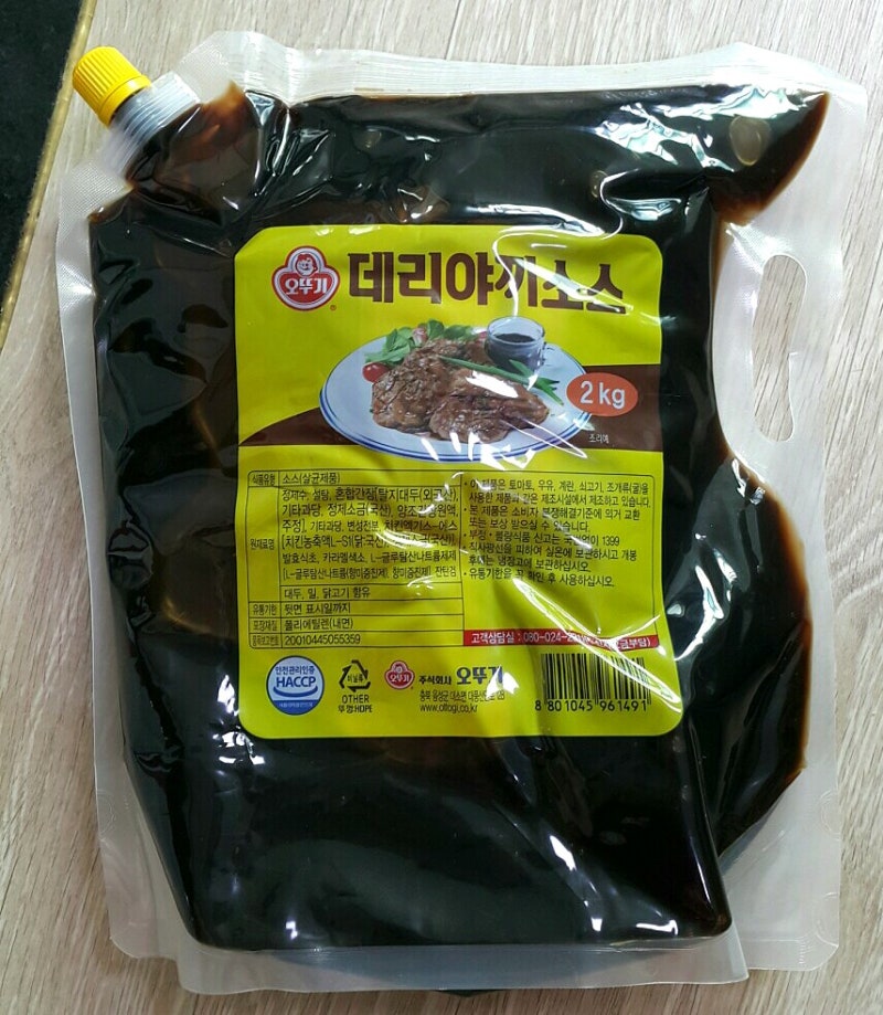 오뚜기 데리야끼 소스 2kg