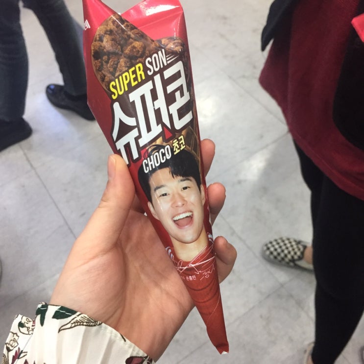  [빙그레] 슈퍼콘