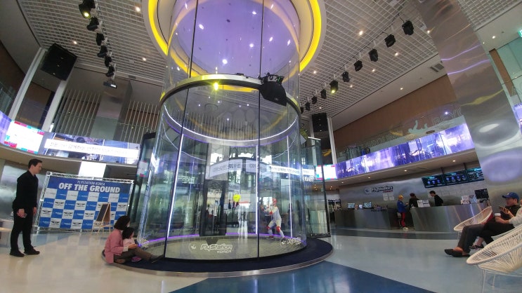  용인 실내스카이다이빙 플라이스테이션 ( FlyStation ) 구경 - 한번 체험해보고 싶은 곳