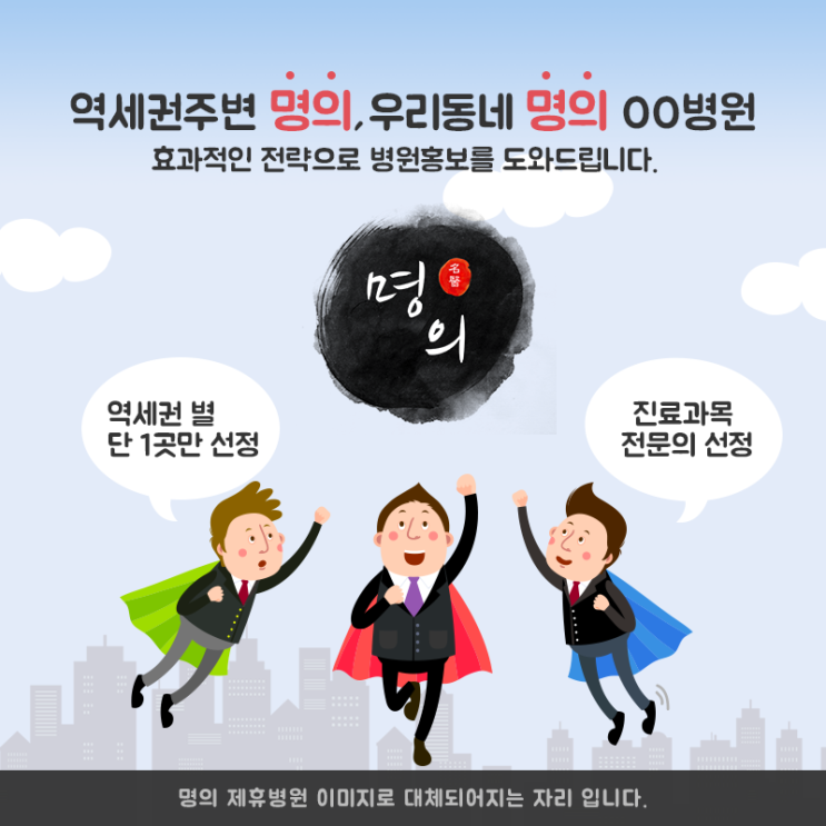  강남역피부과 레이저토닝의 명인을 소개합니다!! # 강남피부과