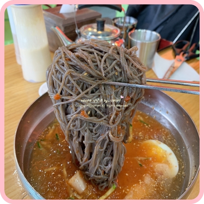  양주 비버댁이 목 빠져라 기다린 방학동 시골불냉면