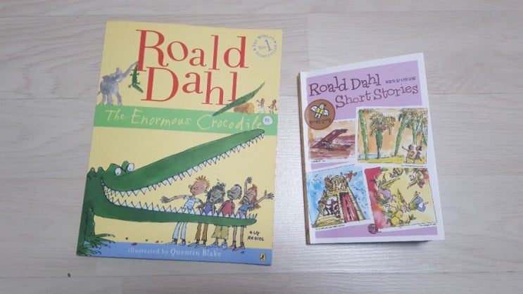  Roald Dahl 로알드 달 원서 읽기 시작 - 1. The Enormous Crocodile 침만 꼴깍삼키다 소시지 되어버린 악어 이야기