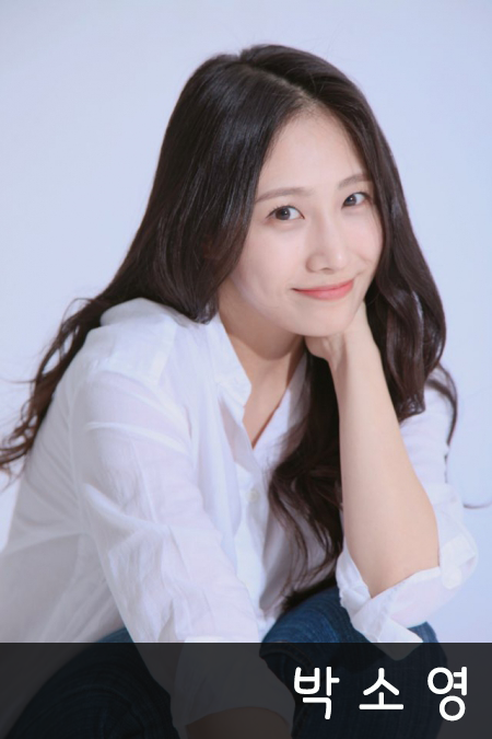  ‘킬잇’ 등장인물 속 티아이연기학원 성인연기자