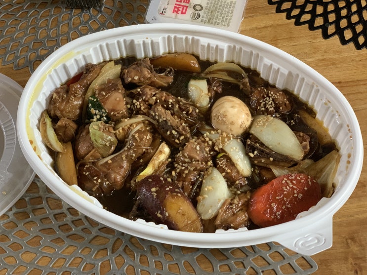  세종시 찜닭 두찜 이가격 실화냐