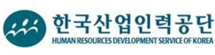  한국산업인력공단 채용 2019년 상반기 한국산업인력공단 일반직 5급/6급 신규직원 채용