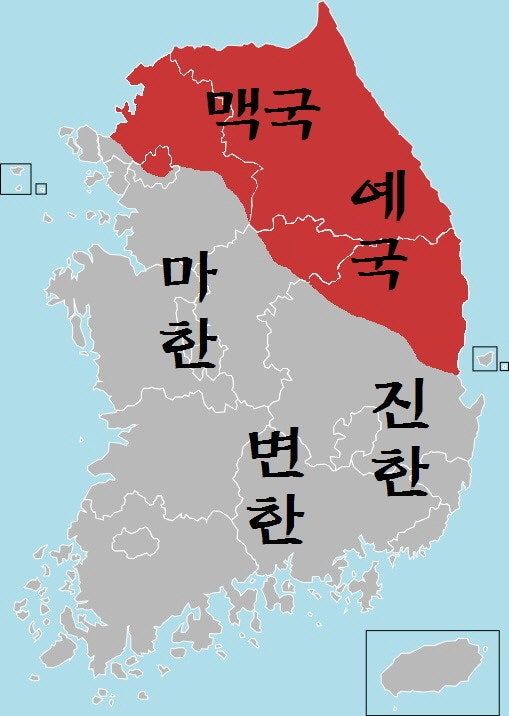 동예ㆍ옥저ㅡ사라진 역사 : 네이버 블로그