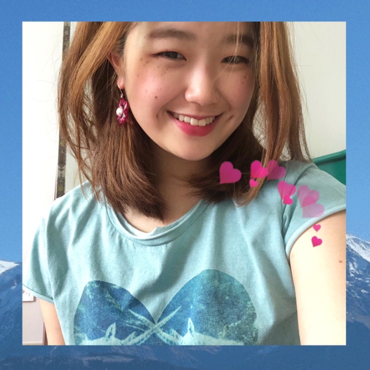  24살의 첫 이야기