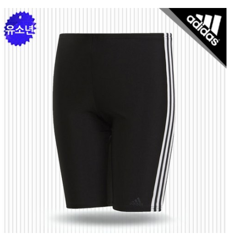  ♥쿠팡  아디다스 FIT 주니어 반바지 수영복 (DP7550) 블랙_쿠  [27,900원]