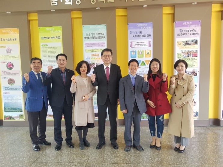  남산초등학교는 주변 재개발 공사로 인한 소음과 먼지, 통학안전  우려 등 여러 어려움을 겪어왔습니다 