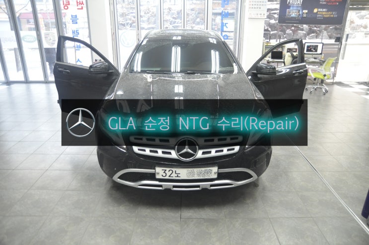  메르세데스 벤츠 GLA  220 2017년식 코드명 X156 순정 7인치 모니터 NTG 5.1 LCD패널 파손으로 LCD교환 Repair 포스팅입니다.