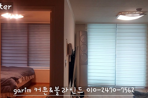 선경커텐 이미지
