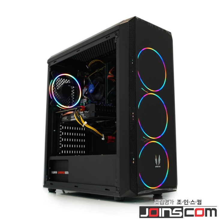  GTX1660를 장착한 완벽한 배그 사양 컴퓨터