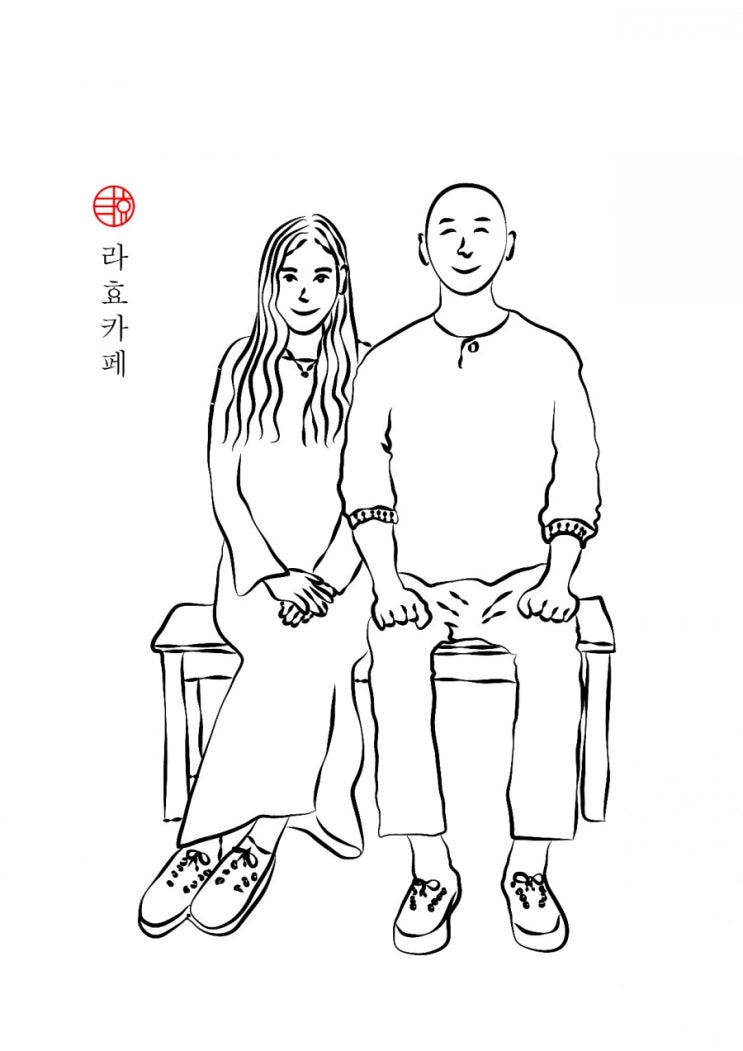  송탄 '라효 카페' 오픈 일정 공지
