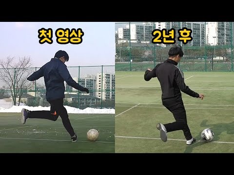 2년 전 제 자신과 미러전 대결을 해봤습니다 야구/ 축구/ 무료영상/ 스포츠/ 유튜브반응 2년 전 제 자신과 미러전 대결을 해봤습니다 야구/ 축구/ 무료영상/ 스포츠/ 유튜브반응
