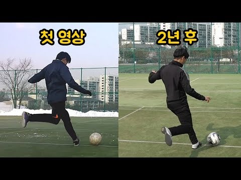 2년 전 제 자신과 미러전 대결을 해봤습니다 야구/ 축구/ 무료영상/ 스포츠/ 유튜브반응