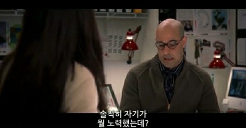  2019.04.13 노력하는 게 아니라