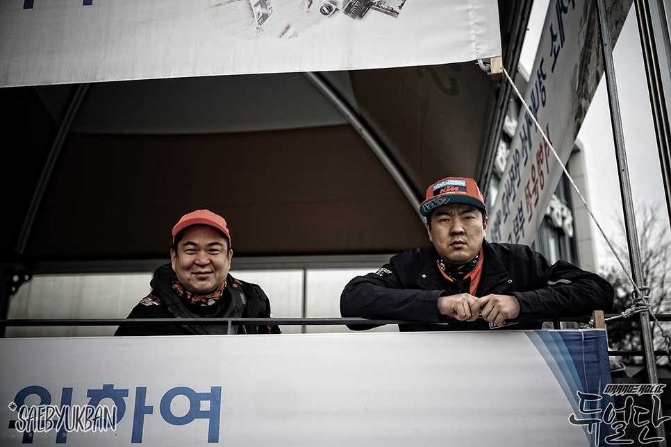 배매골 사진 2