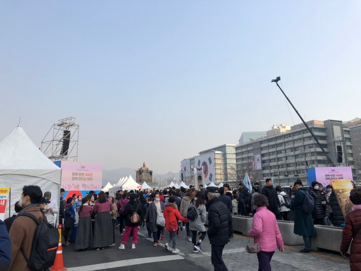  [대외활동] 대한독립만세 만세 만세!! 제100주년 3.1절 기념식에 다녀오다.
