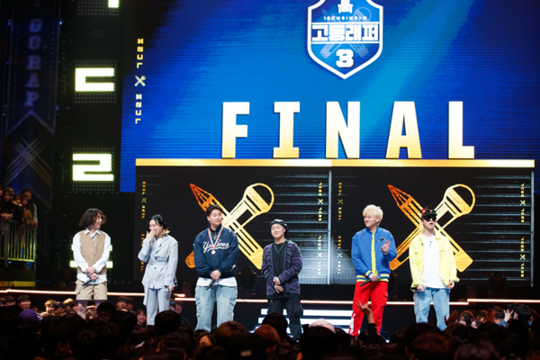  [고등래퍼3] 우승은 이영지, 2등 강민수, 3등 최진호! (순위가 무슨 의미, 이진우, 권영훈, 양승호도 잘했어)