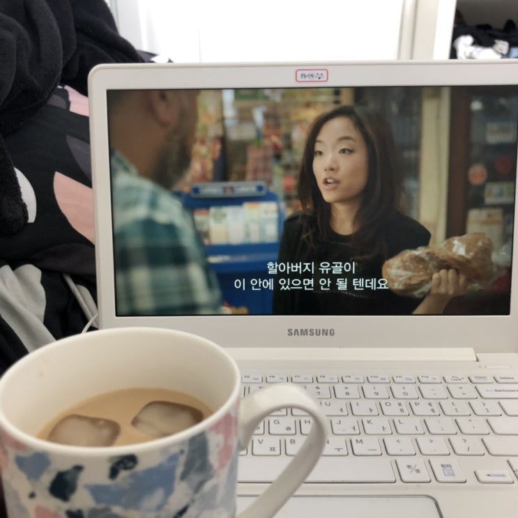  [호주/멜버른워홀]D+63 Day off at home sweet home