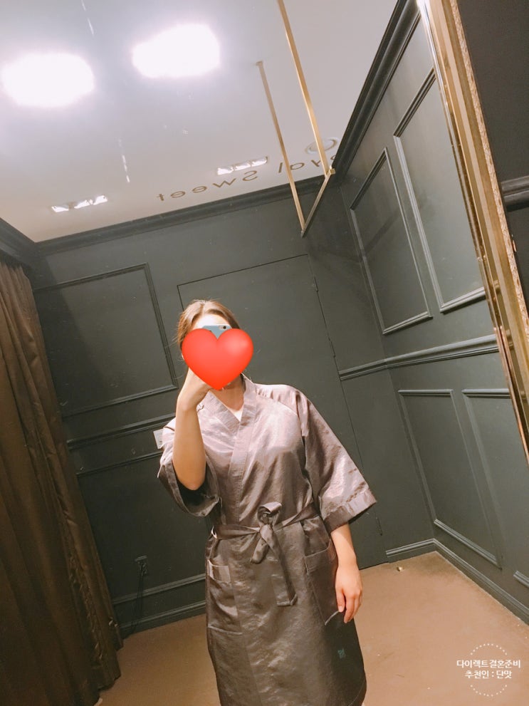  드레스투어 : 엔조최재훈(4) 드레스 피팅 및 총평