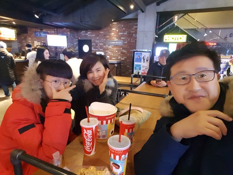  2019.2.7. 인사발령 후 첫  명절