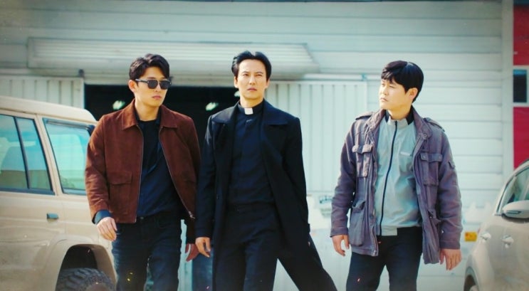  열혈사제 35화36화(The Fiery Priest)"나쁜 남자 매력 풍기며 합세" SBS 금토밤10시/김남길/김성균/이하늬