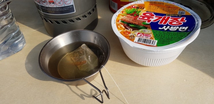  중곡동 수기란 친구랑 왔어요