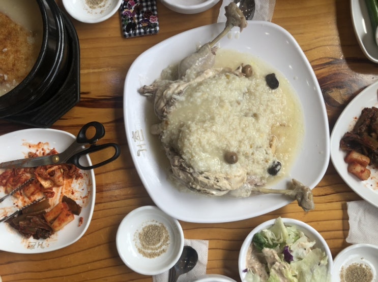  정왕:-)백숙:-)거촌