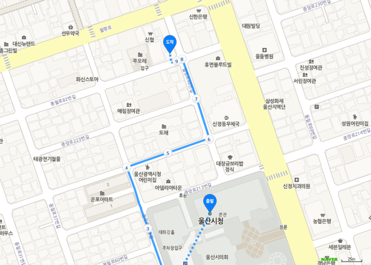  울산 보컬학원 Vocal Plan 내부사진 및 정보 /울산보컬트레이닝,울산실용음악학원,울산취미보컬,울산성인보컬,울산노래학원,울산발성학원,울산입시보컬