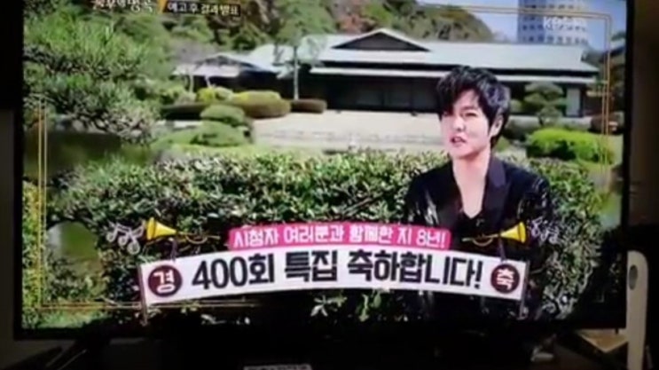 여보! 조용히 좀 해 주세요