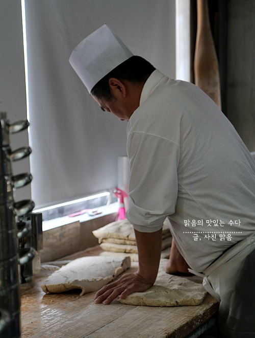 용인 신갈 맛집,60년 전통의 메밀래 항정보쌈&막국수 맛집