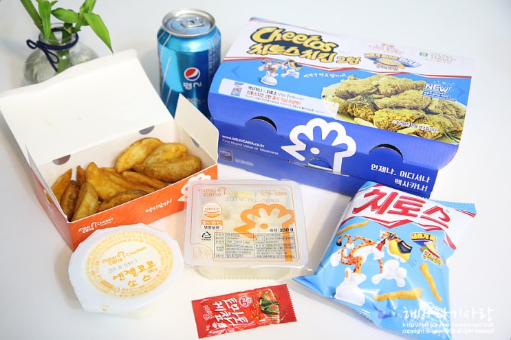  배달의민족 배민 4월할인 치킨0원 쿠폰 받아요!^^