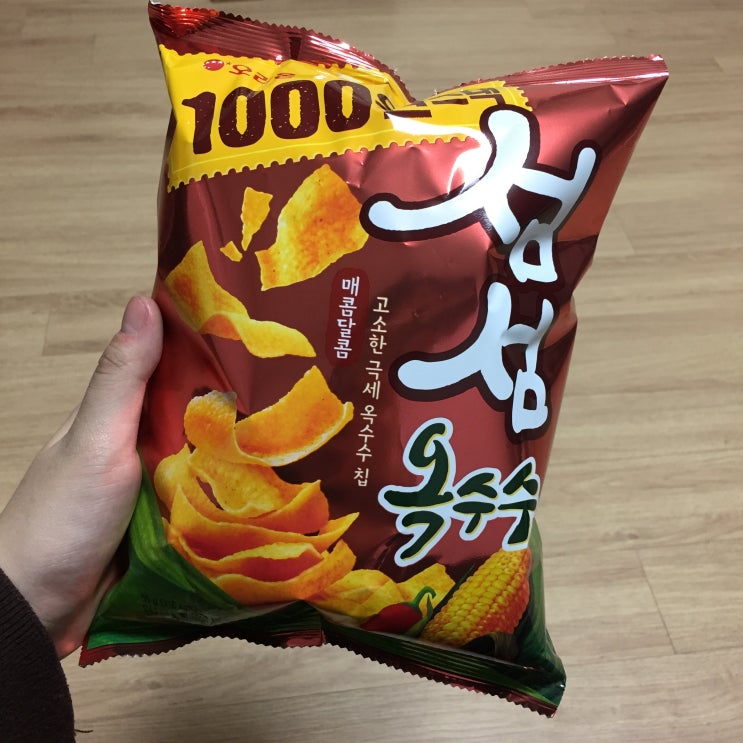  [오리온] 섬섬옥수수 :: 공부하면서 먹으려고 했는데 먹느라 공부를 못했어요,,(매콤달콤, 1000원과자, 신상과자리뷰)