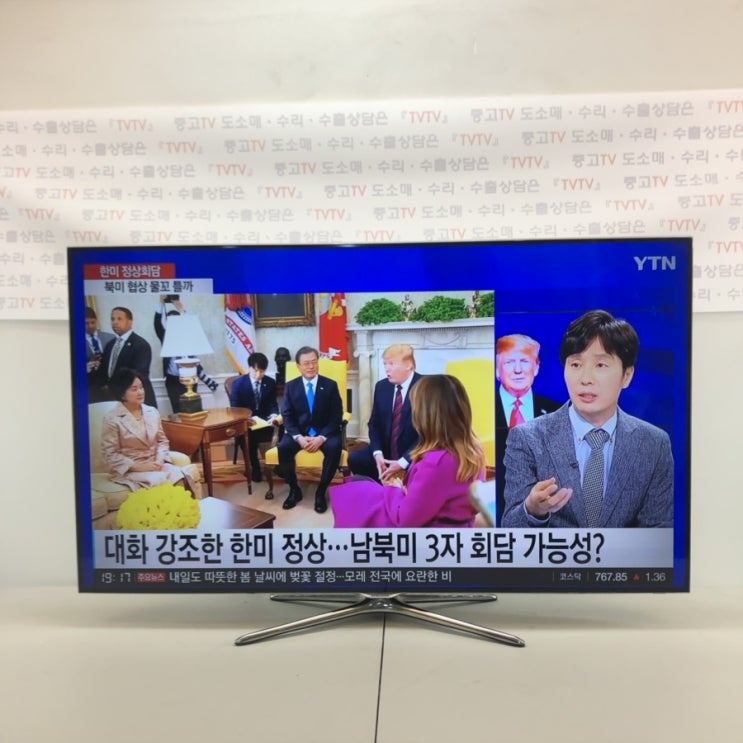  삼성 50인치 3D 스마트 LEDTV 팝니다
