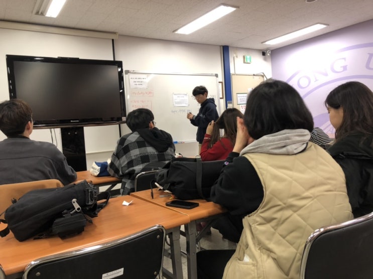  세종대 필통 활동일지_3차 스터디