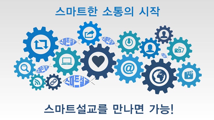 파워포인트 영상설교 템플릿 PPT로 완성하는 배경 디자인