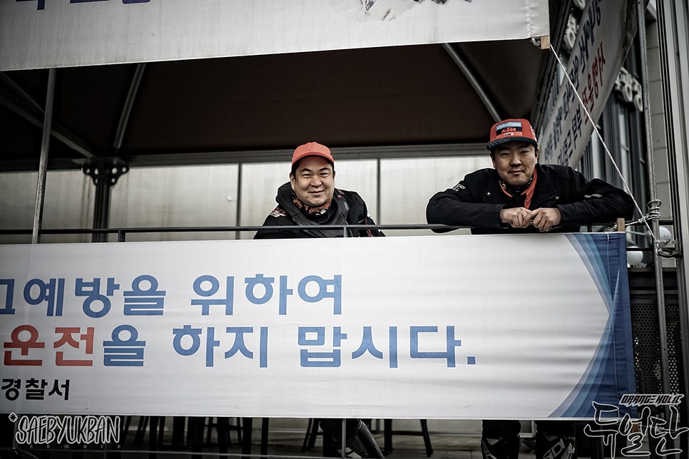 배매골 사진 1