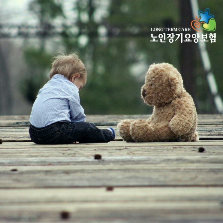  입주요양, 입주요양보호사 [24시간 입주간병센터]