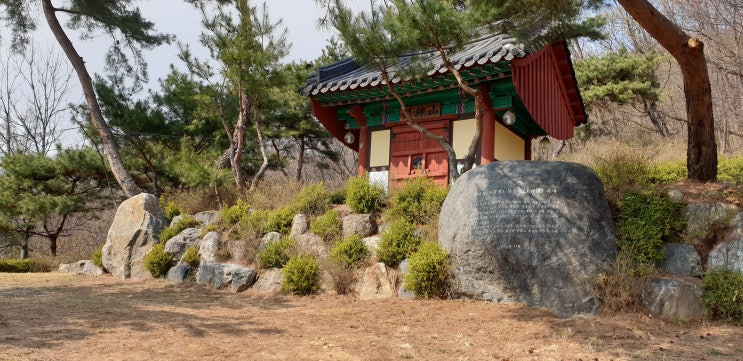  서울용한점집 직장운/이직운잘보는점집 대치동 산신도령