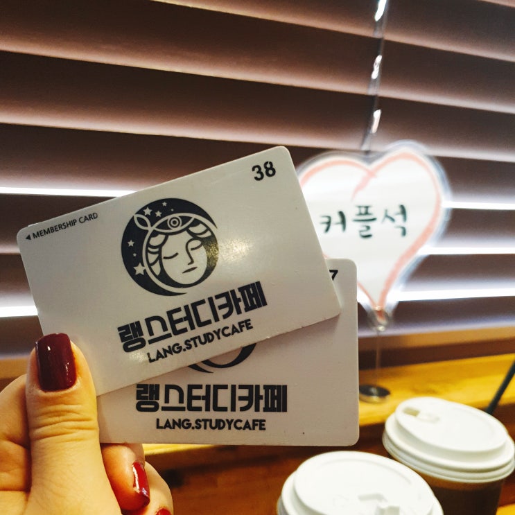  2019.01.27~02.06