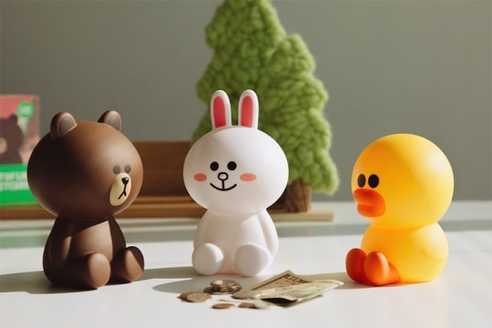  잼라이브 힌트, 샐리와 브라운 (4월 13일 토요일 2시)