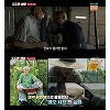 '라스트 미션' 노인 마약 운반책 실화..90세 클린트 이스트우드 '눈길'('영화가 좋다') '라스트 미션' 노인 마약 운반책 실화..90세 클린트 이스트우드 '눈길'('영화가 좋다')