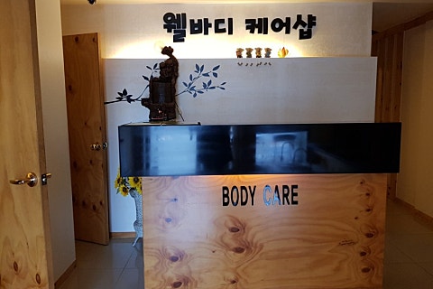 중국정통황제아로마 이미지
