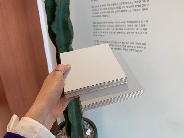 메라톤 /// HPL, Clean Touch Sample Box : 네이버 블로그