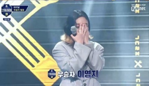  '고등래퍼' 이영지, 3시즌만에 '여성 래퍼 우승자'로 이름 올려 