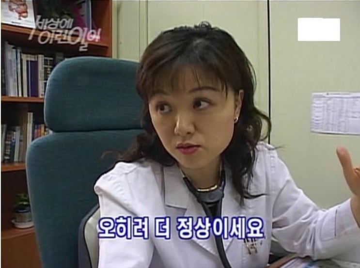  저탄고지식은 당뇨식이다