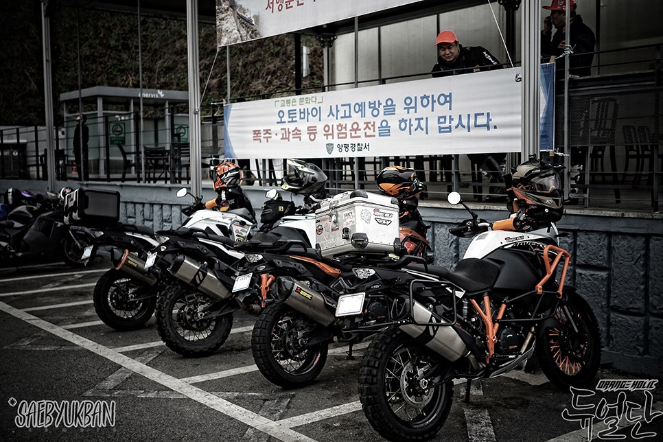 배매골 사진 3